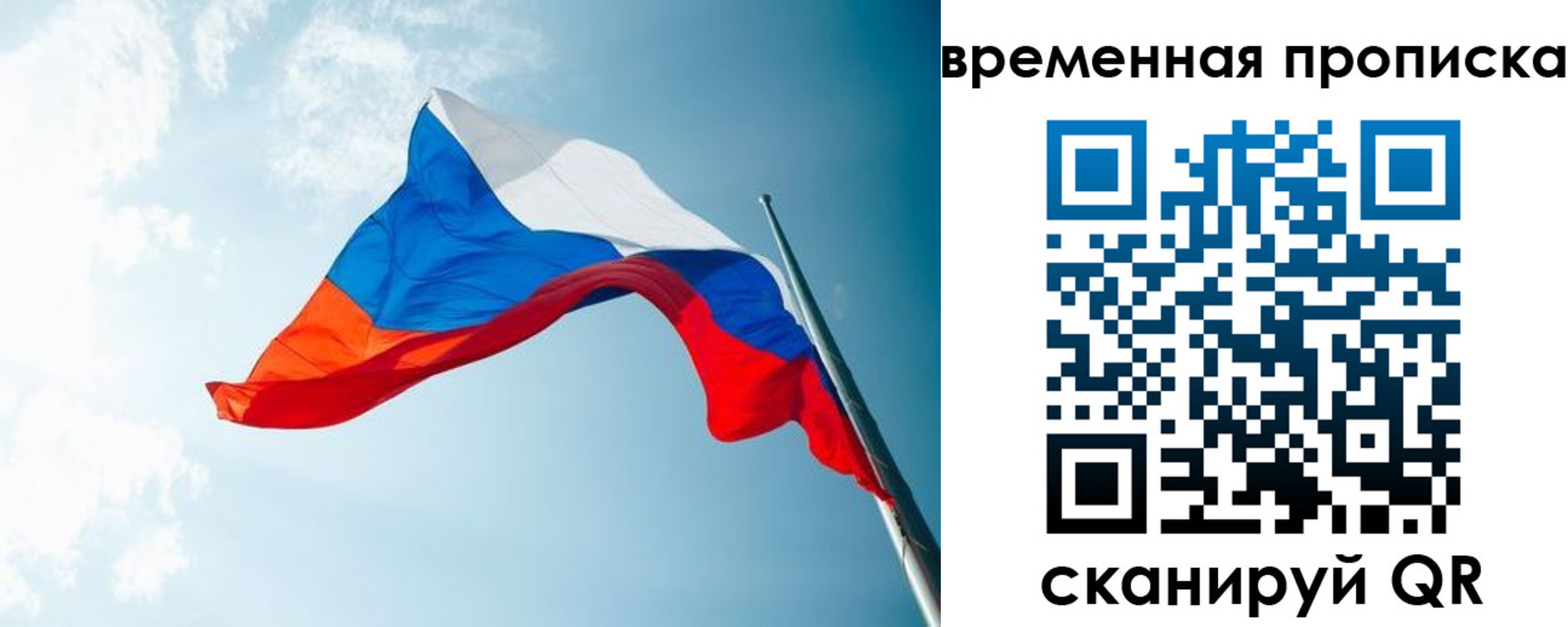форма 3 в Инзе